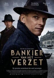 Постер к фильму Сопротивление банкира смотреть онлайн на HD Rezka