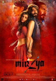 Постер к фильму Мирза смотреть онлайн на HD Rezka