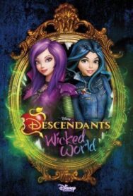 Постер к фильму Наследники: Злодейский мир смотреть онлайн на HD Rezka