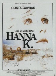 Постер к фильму Ханна К. смотреть онлайн на HD Rezka
