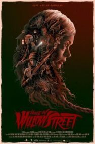 Постер к фильму Из дома на Уиллоу-стрит смотреть онлайн на HD Rezka