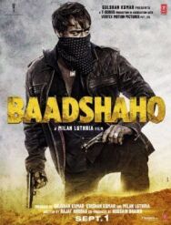 Постер к фильму Друзья смотреть онлайн на HD Rezka