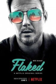 Постер к фильму С чистого листа смотреть онлайн на HD Rezka