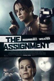 Постер к фильму Томбой смотреть онлайн на HD Rezka
