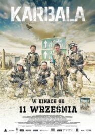 Постер к фильму Кербела смотреть онлайн на HD Rezka