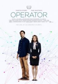 Постер к фильму Оператор смотреть онлайн на HD Rezka