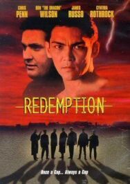 Постер к фильму Возмездие смотреть онлайн на HD Rezka