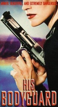 Постер к фильму Его телохранитель смотреть онлайн на HD Rezka