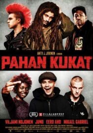 Постер к фильму Цветы зла смотреть онлайн на HD Rezka