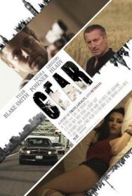 Постер к фильму Товар смотреть онлайн на HD Rezka
