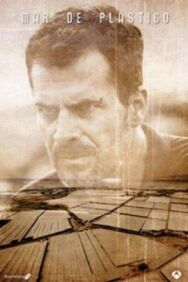 Постер к фильму Пластиковое море смотреть онлайн на HD Rezka