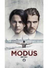 Постер к фильму Модус смотреть онлайн на HD Rezka