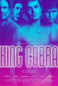 Постер к фильму Королевская кобра смотреть онлайн на HD Rezka