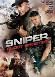 Постер к фильму Снайпер: Воин-призрак смотреть онлайн на HD Rezka