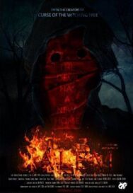 Постер к фильму Дом Салема смотреть онлайн на HD Rezka