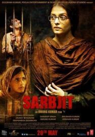 Постер к фильму Сарабджит смотреть онлайн на HD Rezka