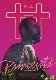 Постер к фильму Принцессочка смотреть онлайн на HD Rezka