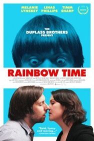 Постер к фильму Радужное время смотреть онлайн на HD Rezka