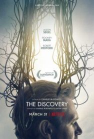 Постер к фильму Открытие смотреть онлайн на HD Rezka