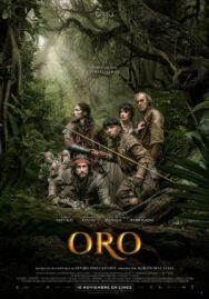 Постер к фильму Золото джунглей смотреть онлайн на HD Rezka