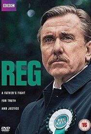 Постер к фильму Редж смотреть онлайн на HD Rezka