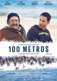 Постер к фильму 100 метров смотреть онлайн на HD Rezka