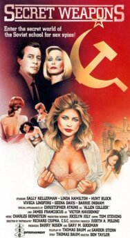 Постер к фильму Из России с любовью смотреть онлайн на HD Rezka