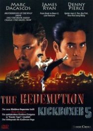 Постер к фильму Кикбоксер 5: Возмездие смотреть онлайн на HD Rezka