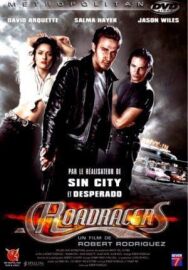 Постер к фильму Гонщики смотреть онлайн на HD Rezka