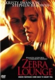 Постер к фильму Ловушка для свингеров смотреть онлайн на HD Rezka