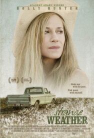 Постер к фильму Непривычная погода смотреть онлайн на HD Rezka