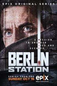 Постер к фильму Берлинская резидентура смотреть онлайн на HD Rezka