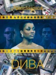 Постер к фильму Дива смотреть онлайн на HD Rezka