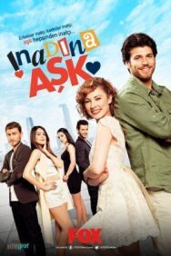 Постер к фильму Любовь назло смотреть онлайн на HD Rezka