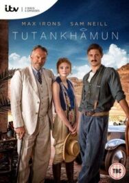 Постер к фильму Тутанхамон смотреть онлайн на HD Rezka