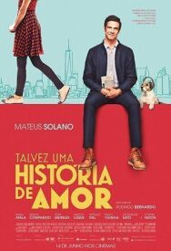 Постер к фильму Может быть, история любви смотреть онлайн на HD Rezka
