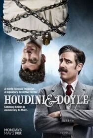 Постер к фильму Гудини и Дойл смотреть онлайн на HD Rezka