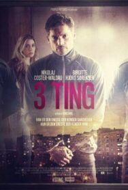 Постер к фильму Три условия смотреть онлайн на HD Rezka
