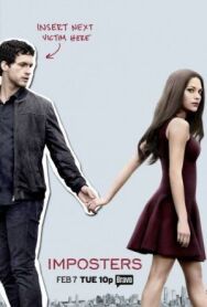 Постер к фильму Типа моя жена смотреть онлайн на HD Rezka