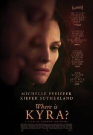 Постер к фильму Где Кира? смотреть онлайн на HD Rezka