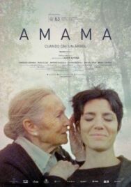 Постер к фильму Бабушка смотреть онлайн на HD Rezka