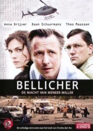 Постер к фильму Власть господина Миллера смотреть онлайн на HD Rezka
