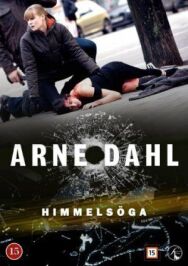 Постер к фильму Арне Даль: Око небесное смотреть онлайн на HD Rezka