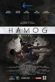 Постер к фильму Пелена смотреть онлайн на HD Rezka
