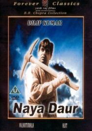 Постер к фильму Новый век смотреть онлайн на HD Rezka