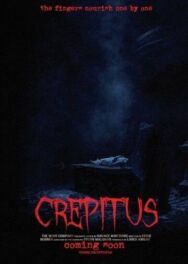 Постер к фильму Crepitus смотреть онлайн на HD Rezka