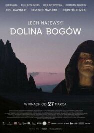 Постер к фильму Воображаемая реальность смотреть онлайн на HD Rezka
