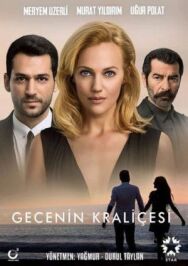 Постер к фильму Королева ночи смотреть онлайн на HD Rezka