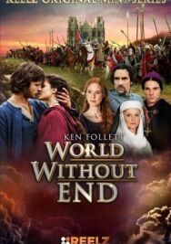 Постер к фильму World's End смотреть онлайн на HD Rezka