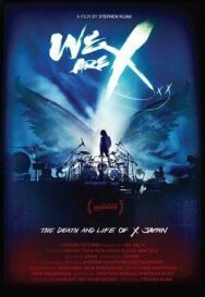 Постер к фильму Мы — X смотреть онлайн на HD Rezka